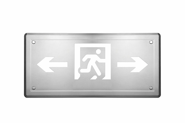 智能應急照明系統(tǒng)驗收說明