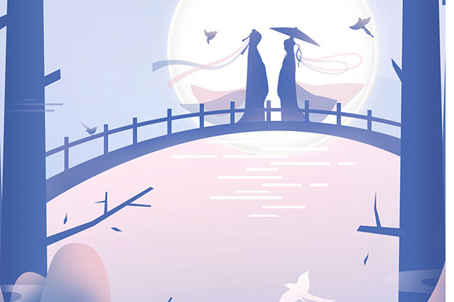 七夕情人，真愛(ài)永恒