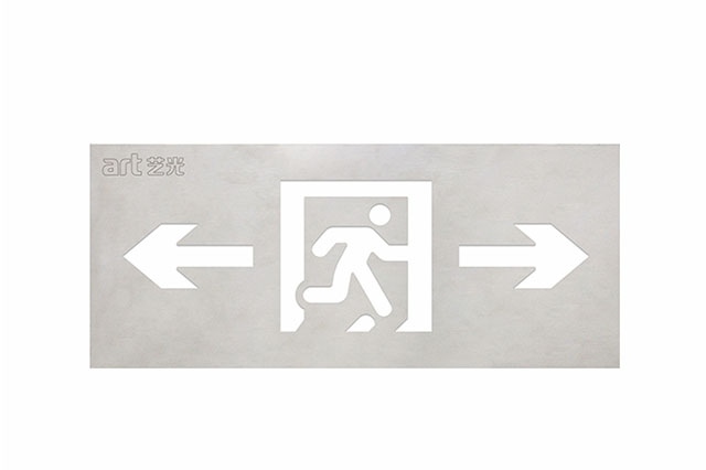 智能疏散系統(tǒng)的注意事項有哪些？看看這篇文章就夠了