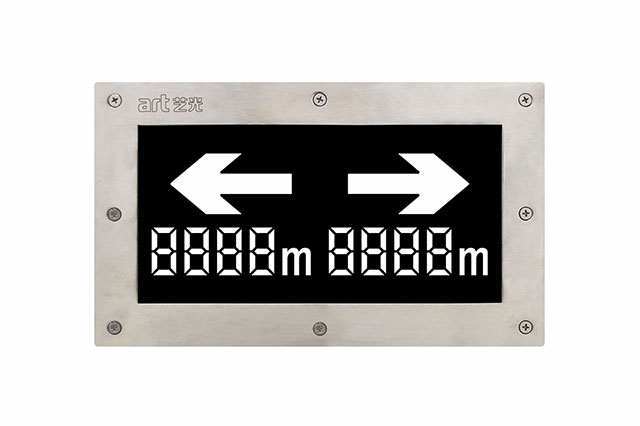 與傳統(tǒng)應急燈具對比，消防應急疏散指示系統(tǒng)有什么優(yōu)勢？
