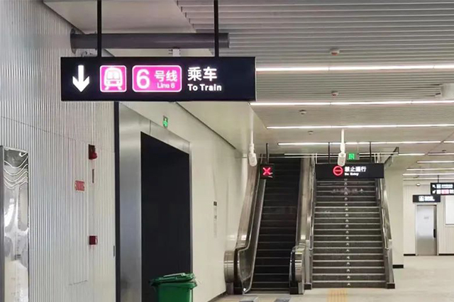 經(jīng)典案例 | 長(zhǎng)春地鐵6號(hào)線(xiàn)即將開(kāi)通！