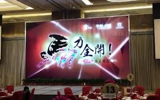 深圳華娛衛(wèi)視晚會(huì)案例--廣告燈箱案例