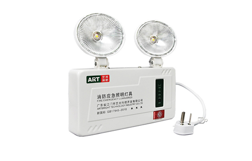 藝光消防應急雙頭燈1S攜手藝光消防安全出口指示燈1401、安全疏散指示燈1L震撼登場！