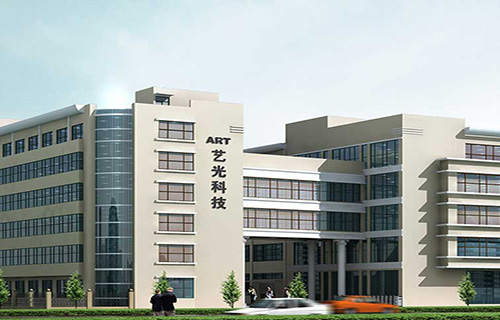 藝光科技的“匠心”，做最好的消防應急燈具