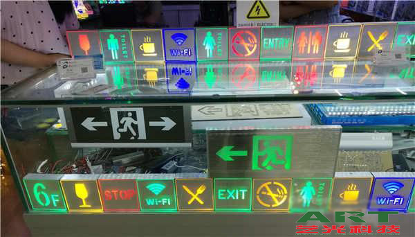 驅(qū)動IC在國產(chǎn)市場壟斷 調(diào)光LED照明市場如何應對？