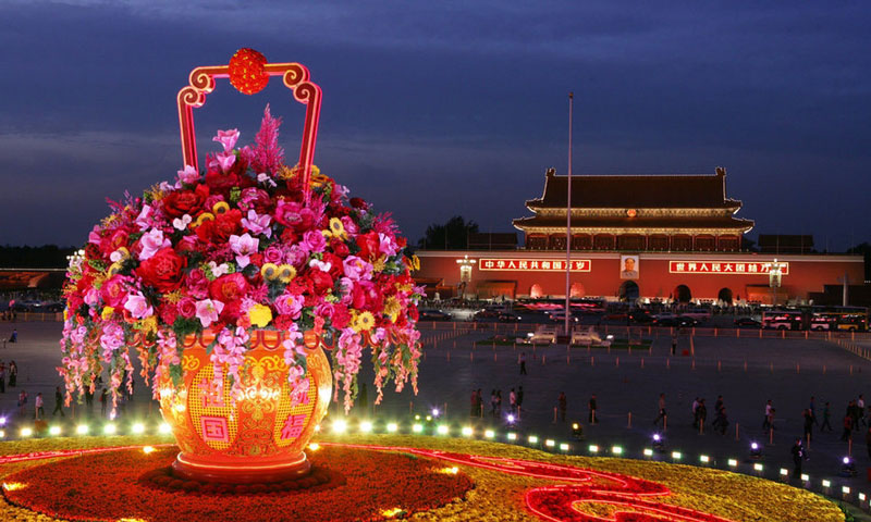 國慶節(jié)快樂！