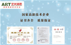 原材料價格突增，業(yè)內(nèi)人士認(rèn)為此次漲價潮或?qū)⒂欣袠I(yè)健康發(fā)展