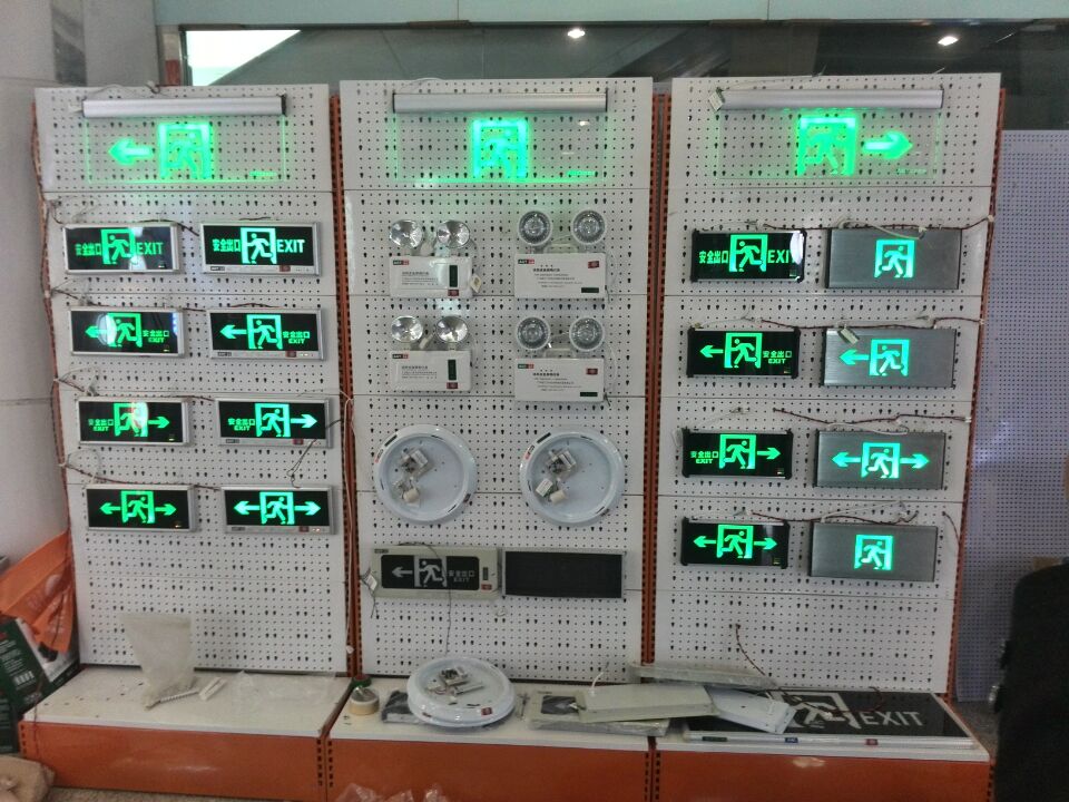 藝光消防全國(guó)門店