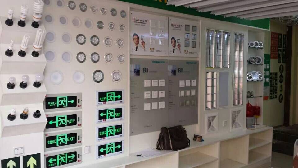 藝光消防全國(guó)門店