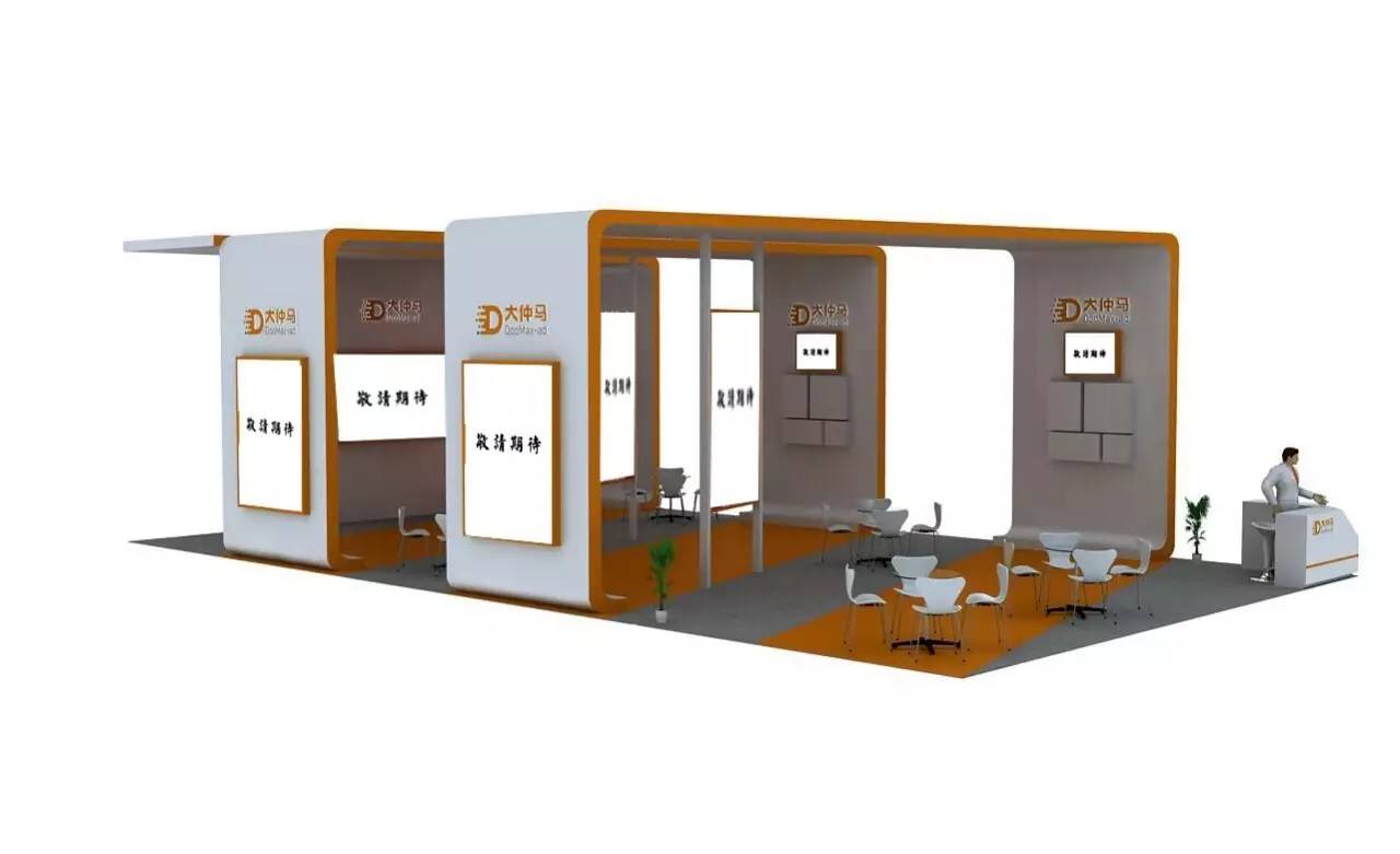 迪培思廣告展明天開幕，藝光科技誠(chéng)邀您蒞臨參觀我司展位