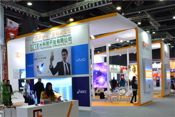 迪培思廣告展完美謝幕，藝光集團子公司大仲馬廣告展示的閃動屏動感燈箱效果受到廣泛關注