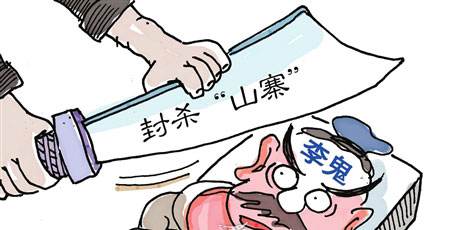 消防應(yīng)急燈具企業(yè)如何可持續(xù)發(fā)展？藝光消防的品質(zhì)與創(chuàng)新成為行業(yè)標(biāo)桿