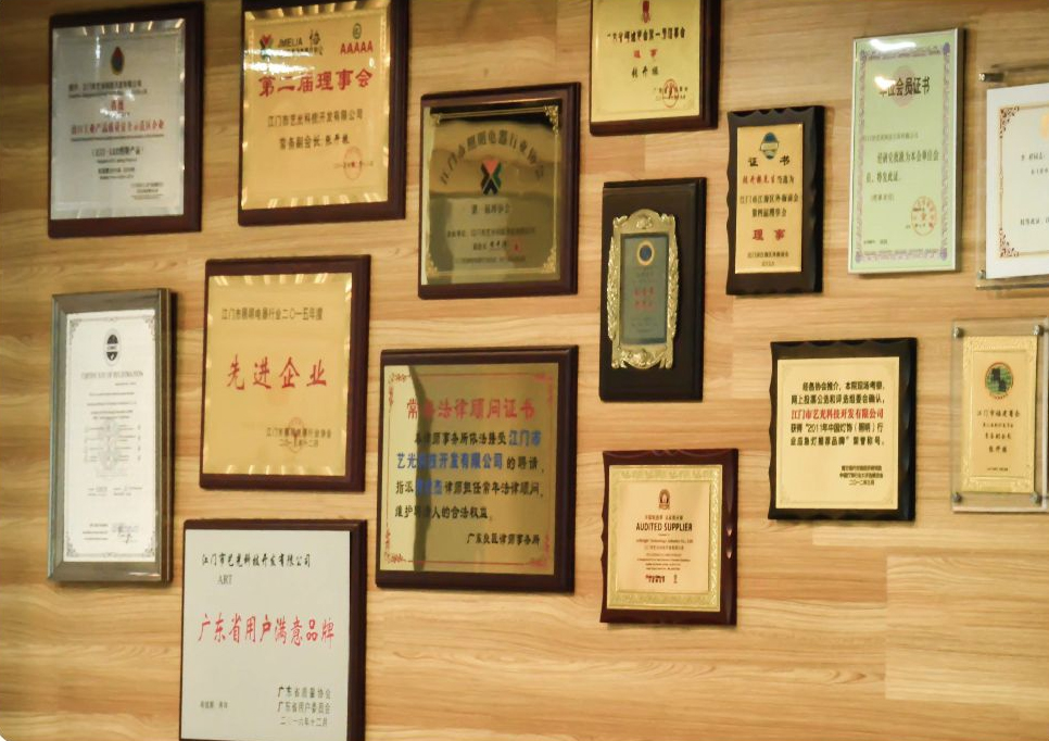 加強研發(fā)，發(fā)揮OEM優(yōu)勢，把“品牌”之路走得更長遠