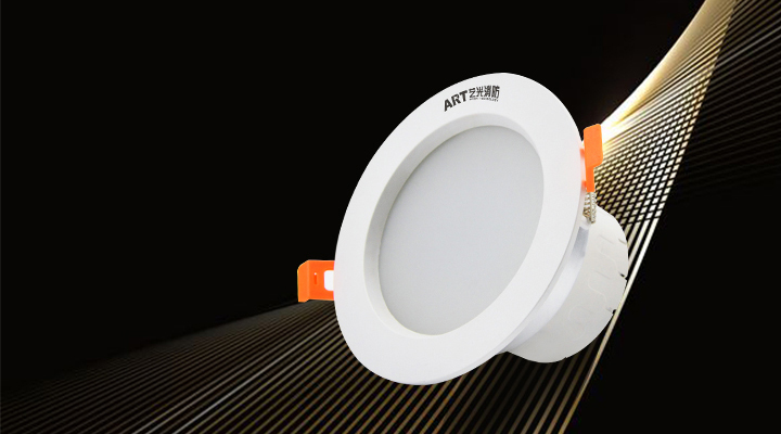 藝光智能疏散指示系統(tǒng)：打造國際品牌，實現(xiàn)長青基業(yè)