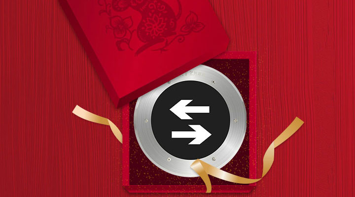 智能疏散指示系統(tǒng)普及化，藝光提供一站式解決方案