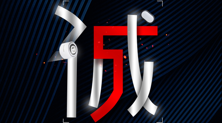 誠信3.15，藝光消防，誠信護航，品質(zhì)保障