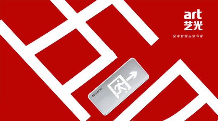 年輕，不服輸，五四青年節(jié)快樂！