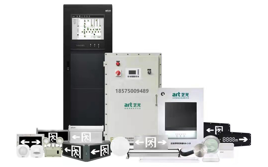 藝光智能消防疏散系統(tǒng)，筑牢校園安全防線