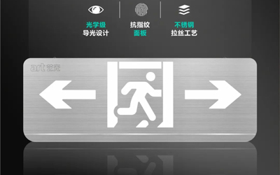 虎嘯雄風(fēng)，勢(shì)不可擋 | 藝光性?xún)r(jià)比之王S3001震撼上市