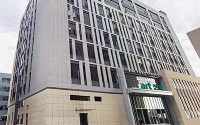 藝光消防喬遷之喜 | 攜手共奮進(jìn)，啟航新征程