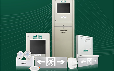 廣東施行新規(guī)，政策利好智慧消防發(fā)展