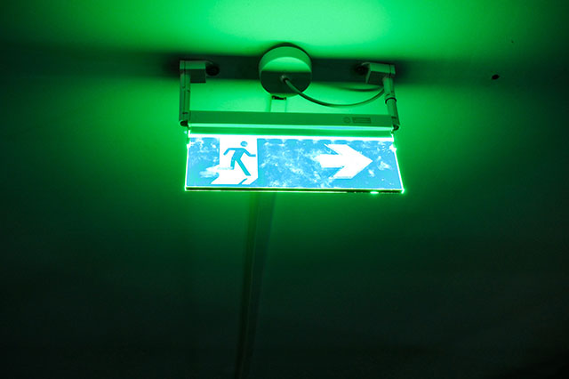 A型消防應(yīng)急燈有什么樣的安裝位置及規(guī)范？