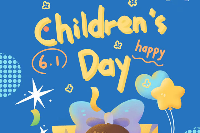 童心未泯，愿你永遠(yuǎn)快樂(lè)