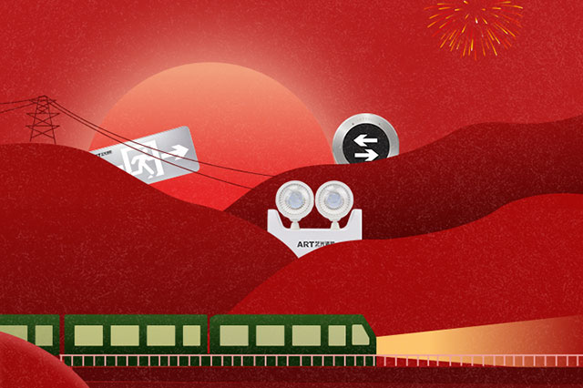 智能疏散系統(tǒng)的智能體現(xiàn)在哪里？