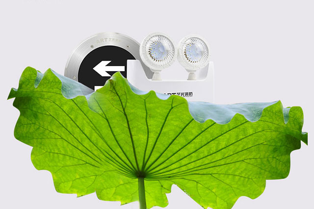 智能疏散系統(tǒng)有哪些優(yōu)勢？