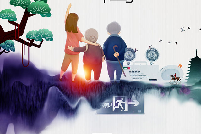 智能疏散指示系統(tǒng)有什么功能？