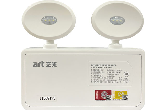 應該怎么選擇一家正規(guī)的智能疏散系統(tǒng)廠家？