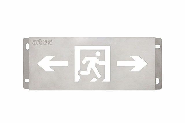 應(yīng)急照明設(shè)備怎么報價？應(yīng)急照明設(shè)備報價詳情