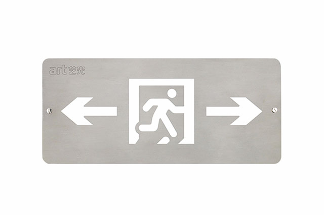 智能疏散系統(tǒng)在醫(yī)療行業(yè)的應(yīng)用有哪些？